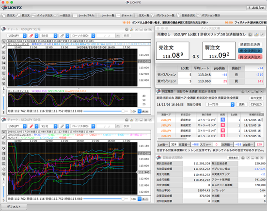 qZʏMacpc[