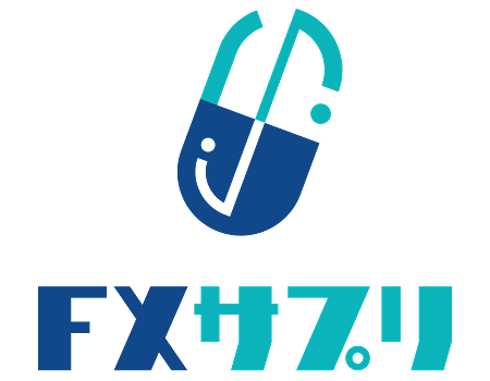 FXサプリのロゴ