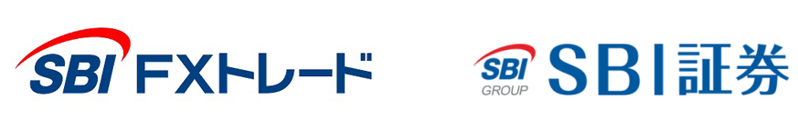 SBI FXトレードとSBI証券のロゴ